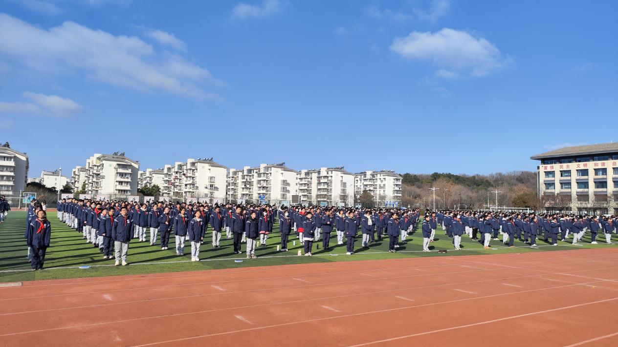 1.15升旗仪式报道_html_51cfa09f.jpg