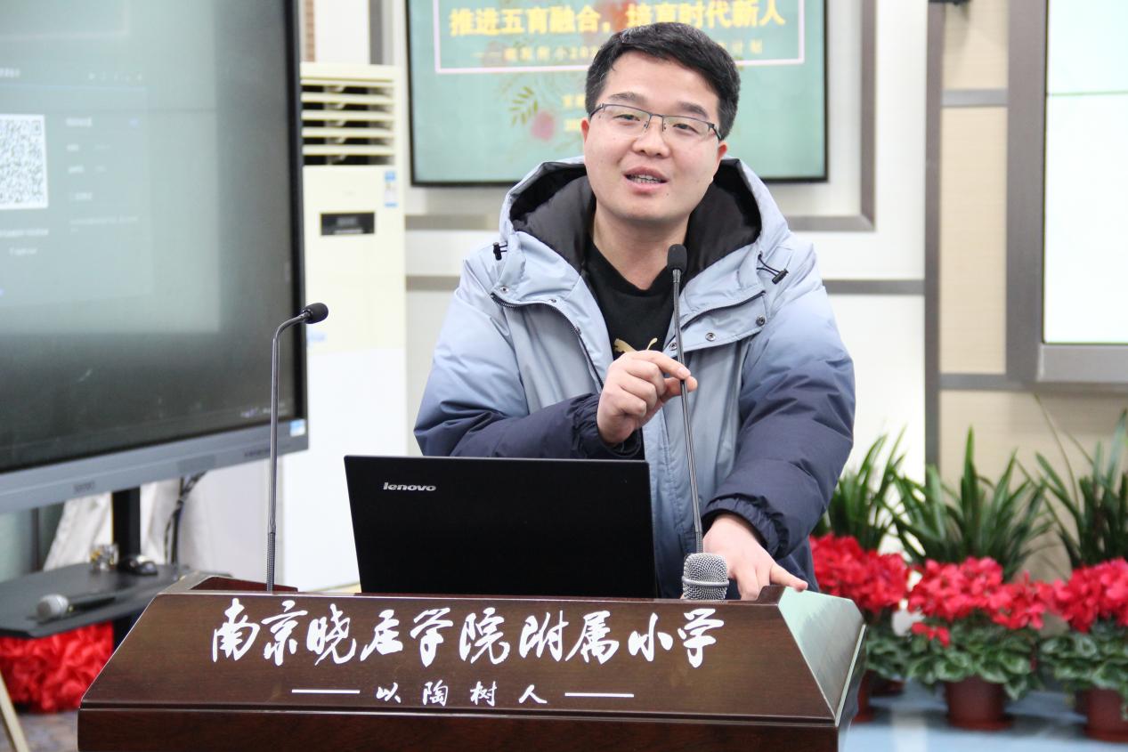 1.2月12日教师大会-改_html_m4c344c44.jpg
