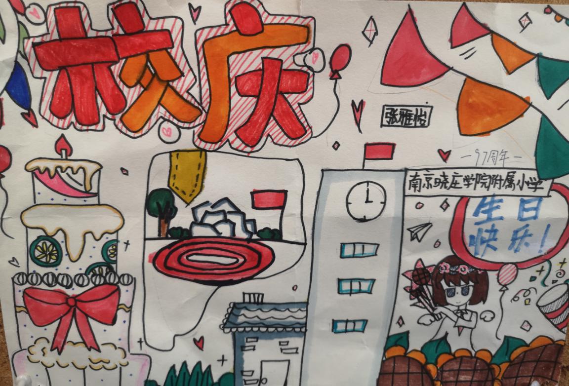 三月_html_m4017a700.jpg