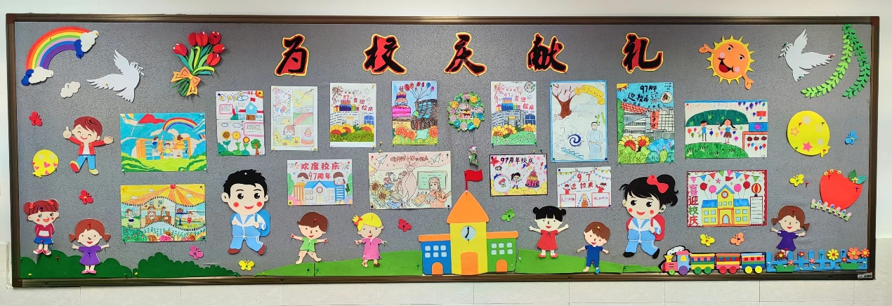 喜迎校庆 陶娃添彩(1)_html_m28dcd199.jpg