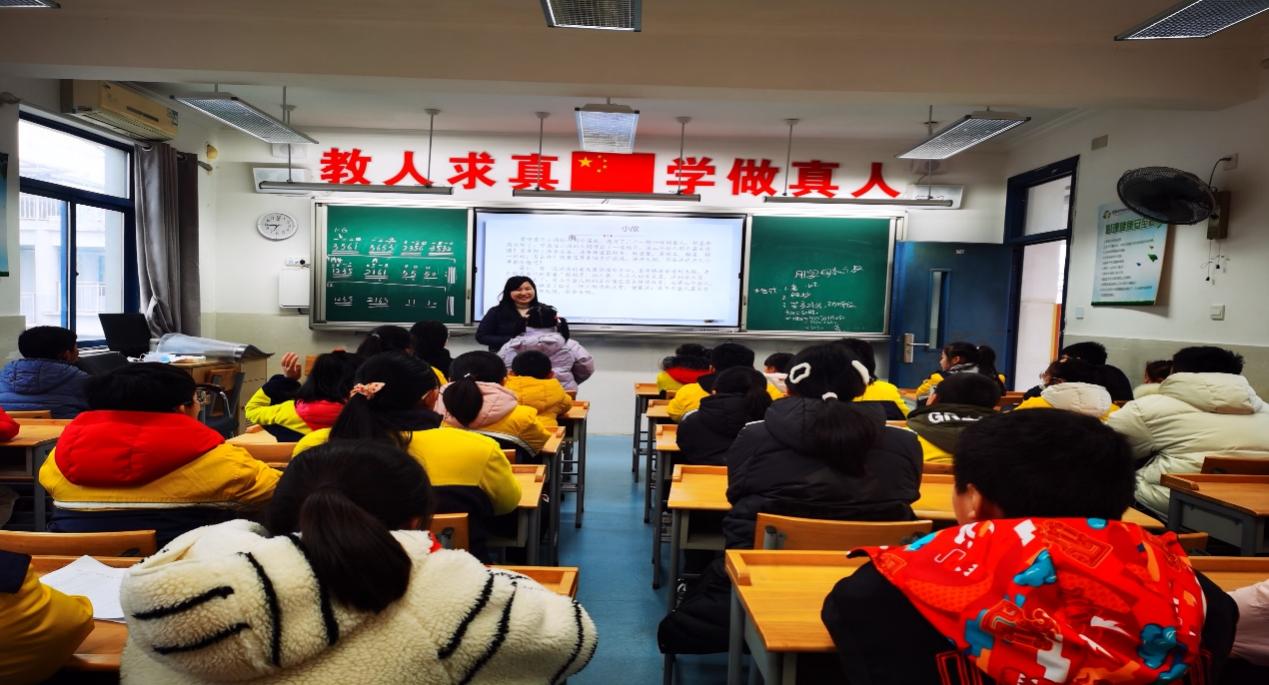 做有效能的沟通者——2023-2024第二学期心理委员培训_html_m4ddda214.jpg