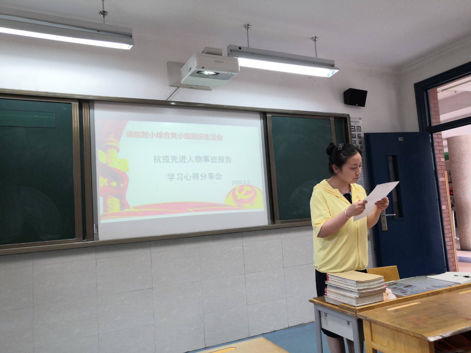 QQ图片20200605163539.jpg