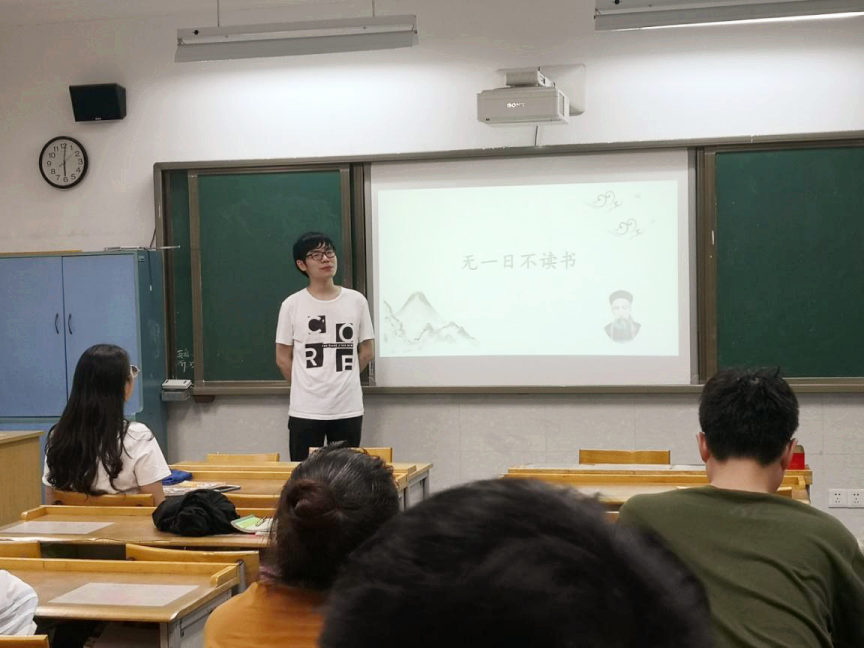 20200617行知读书活动_html_m2a3edb95.png