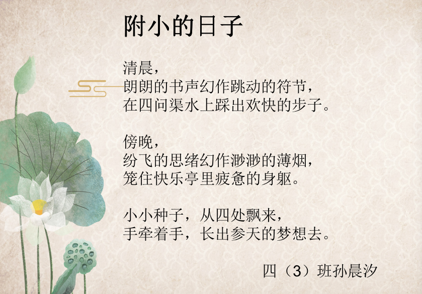 闭幕新闻稿_html_3af165a4.png