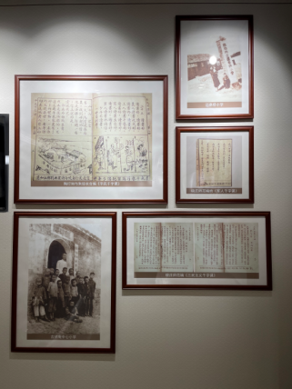 雏鹰小队一（4）班(1)_html_m62c49f6f.png