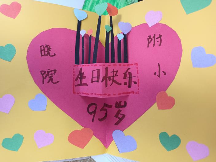 新闻稿2月_html_41d3c60e.jpg