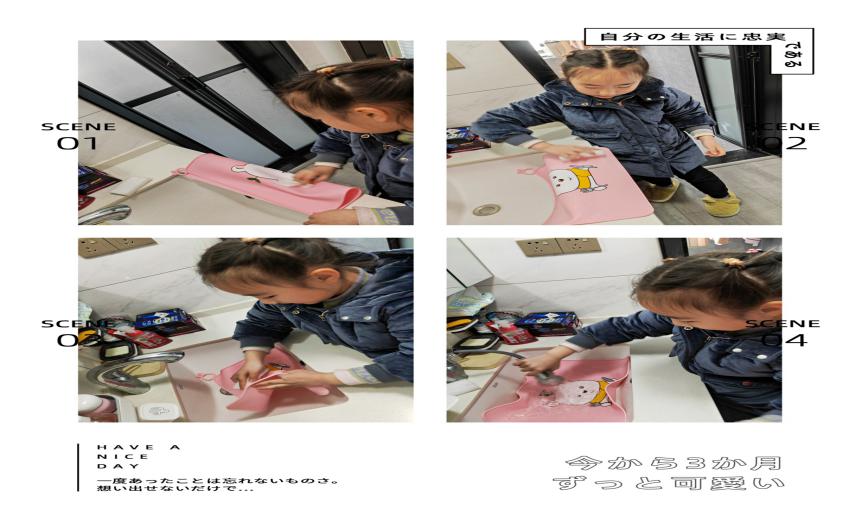 新闻_html_m56e728e9.jpg