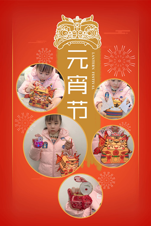 2月新闻_html_m7efcb45f.jpg