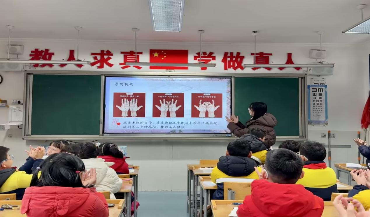 “蛇年心蜕变，成长新起点”——晓院附开学季小开展适应性心理班会_html_m645956af.jpg