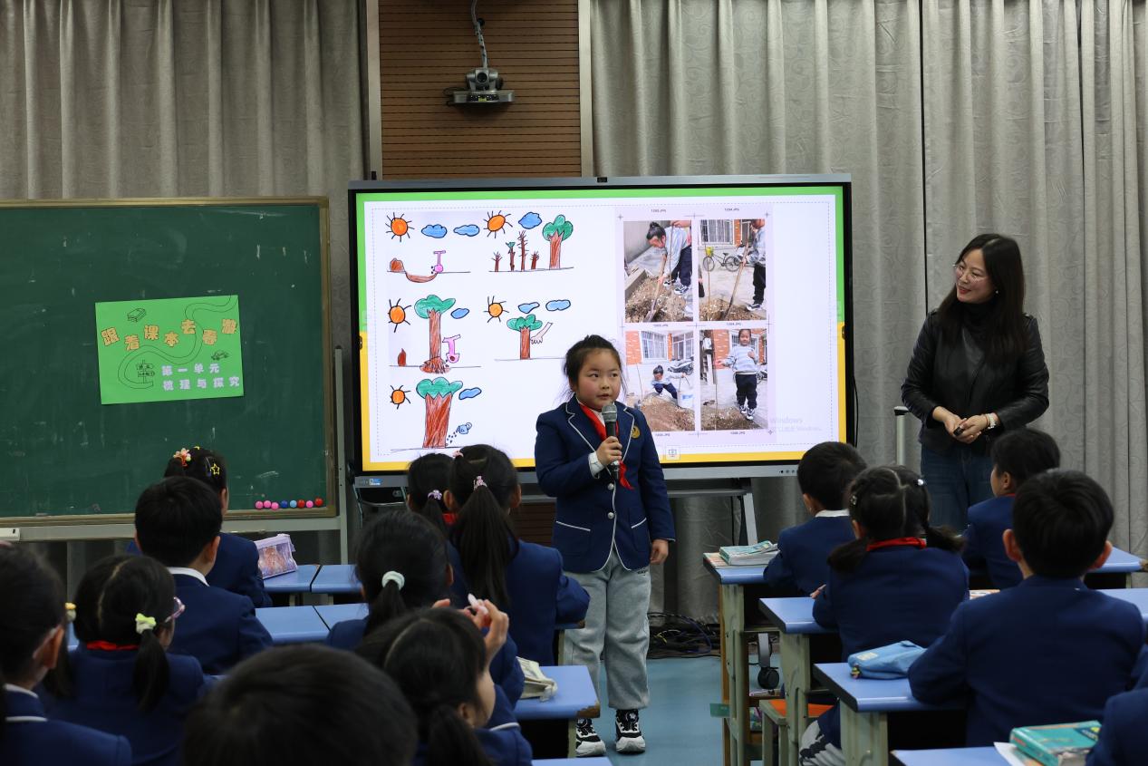 新闻稿25.3.3(1)_html_57119e61.jpg