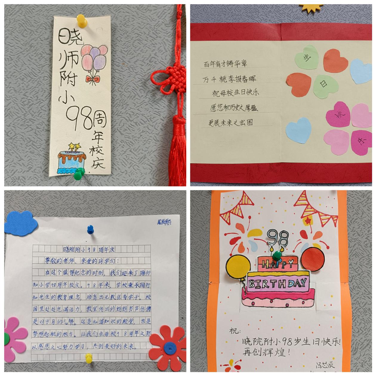 新建 DOCX 文档_html_m577af8ac.jpg