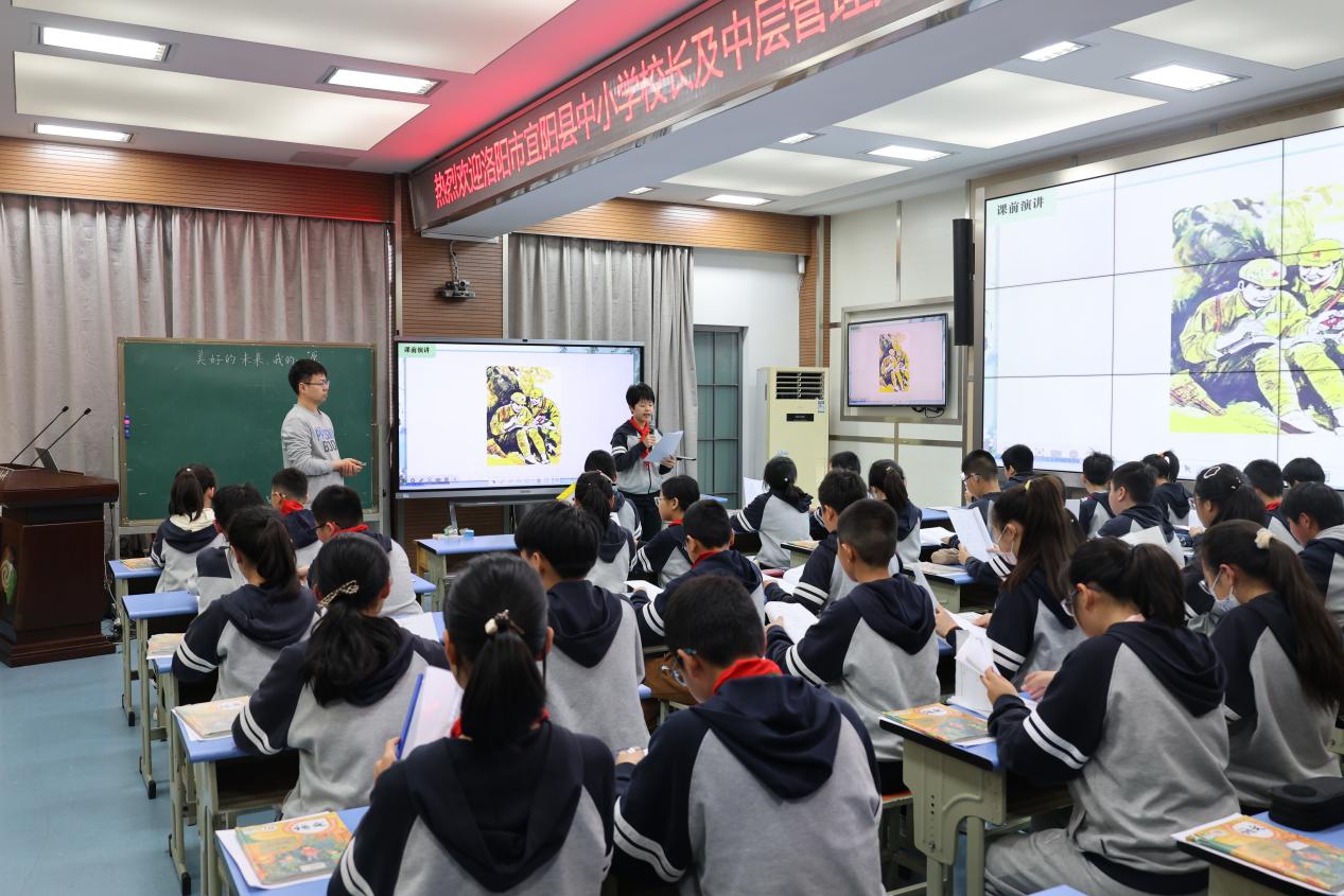 洛阳市宜阳县中小学校长及中层管理人员提升研修班来我校参访_html_m7b1693f9.jpg