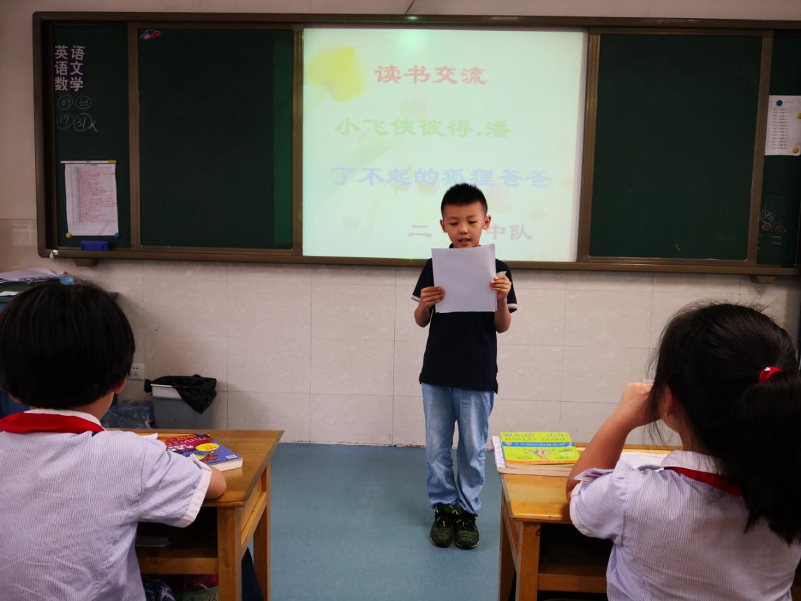 读书_html_1b1c7d8.jpg
