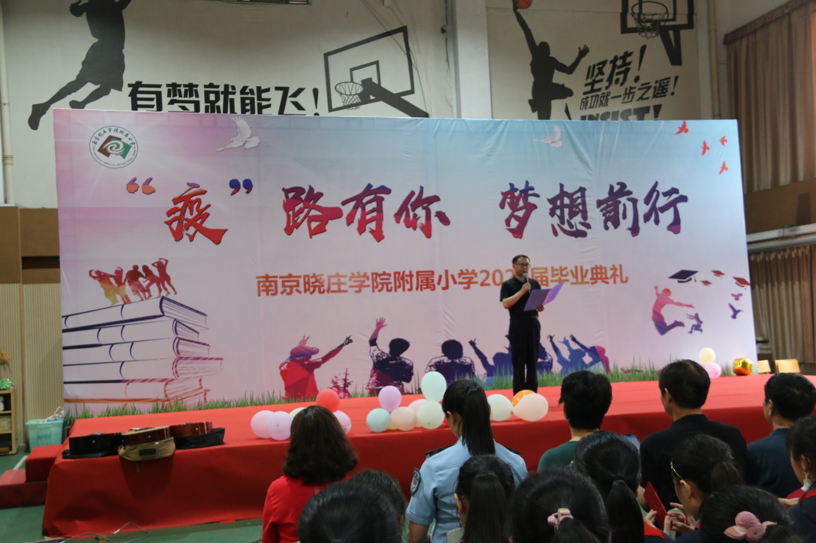 图2.JPG