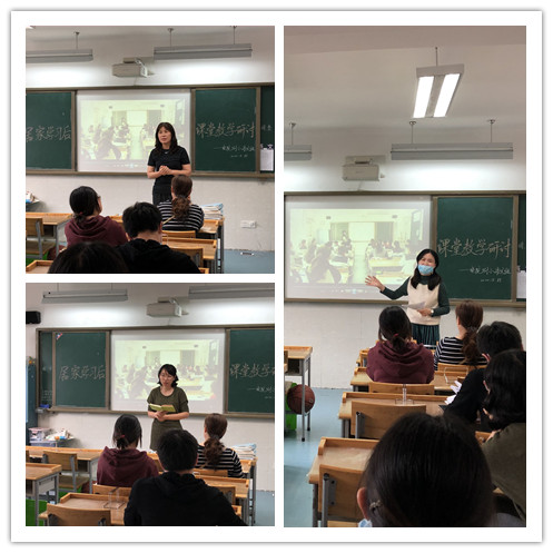 2019-2020学年第二学期语文校本研修总结_html_m7313cdc5.jpg