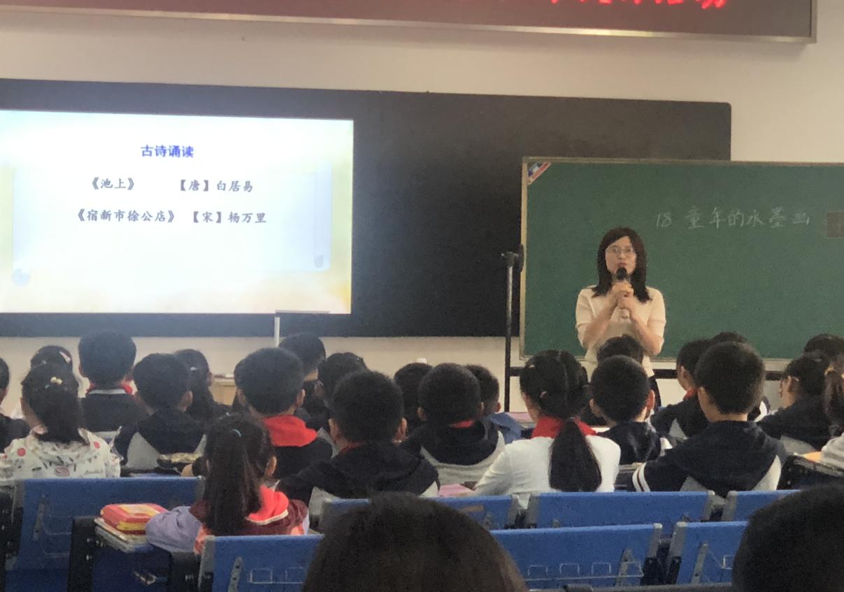 3班4班家长开放日_html_m5af302e8.jpg
