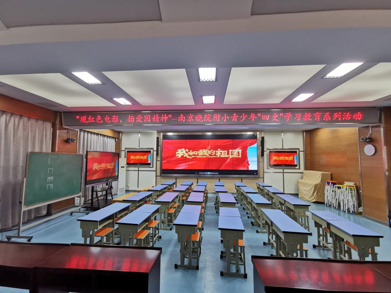“观红色电影,扬爱国精神”_html_433f2856.jpg “观红色电影,扬爱国精神”_html_433f2856.jpg