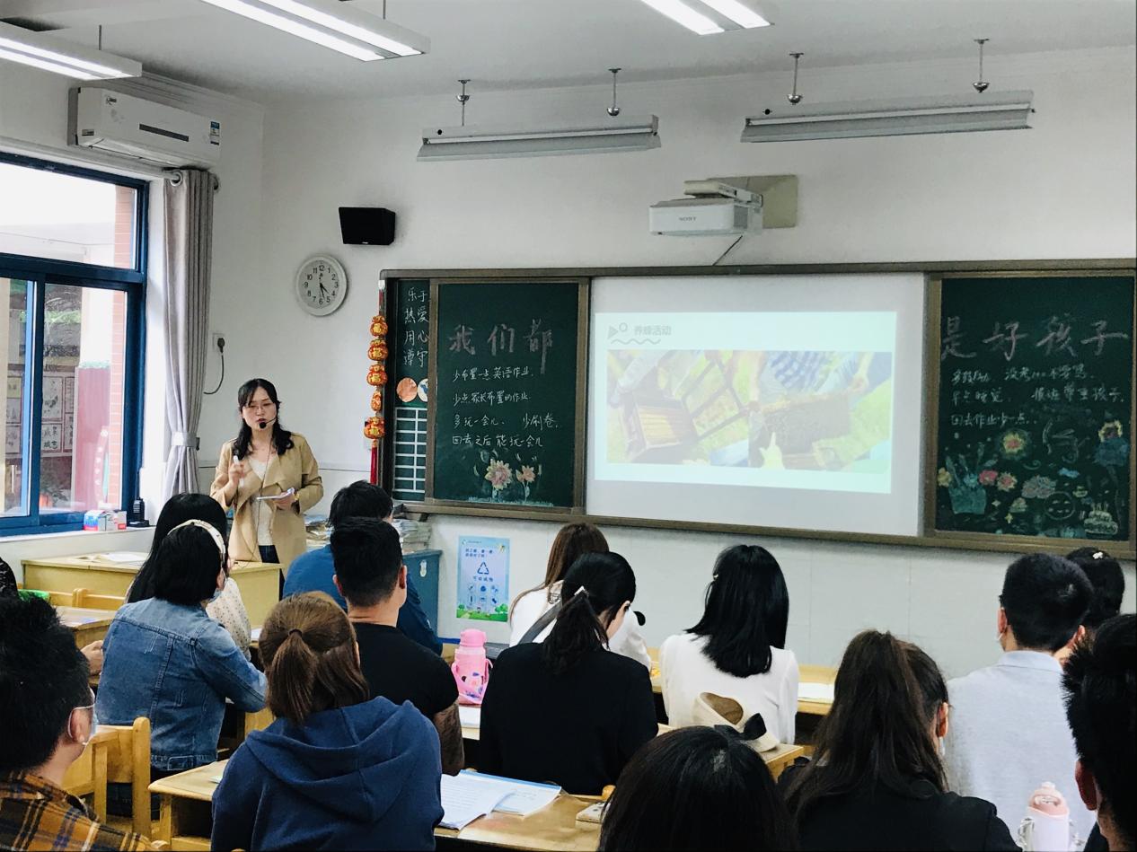 家校合作共育·传承红色基因_html_m687ce387.jpg