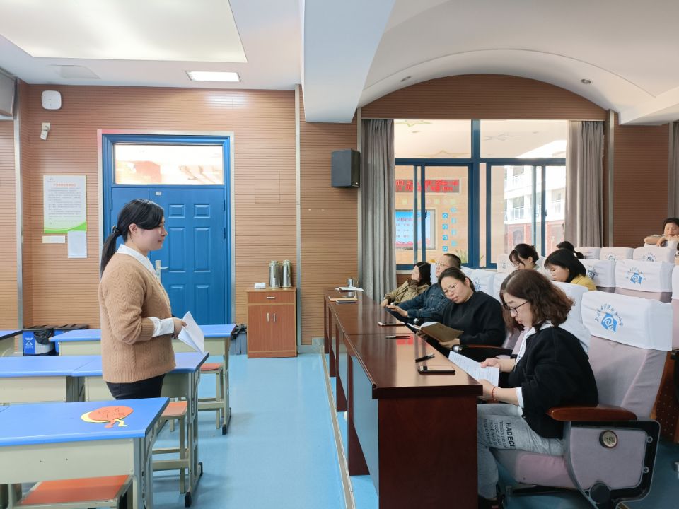 （定稿）营造和谐校园，关注身心健康——晓院附小心理健康教学研讨暨身心健康专题会议_html_4472663.jpg