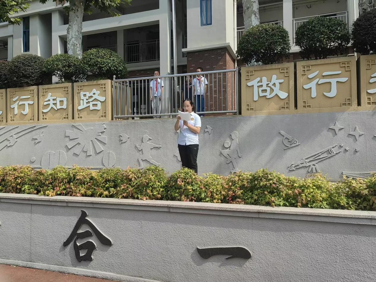 做自律、负责任的友好陶娃_html_m46a156ab.jpg