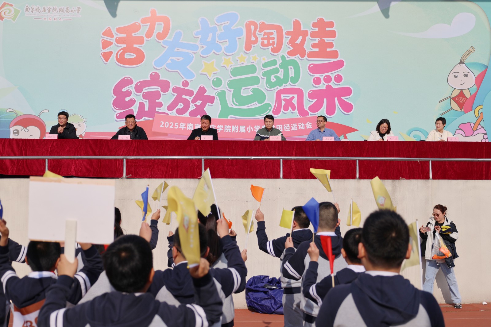 3M3A5499.JPG