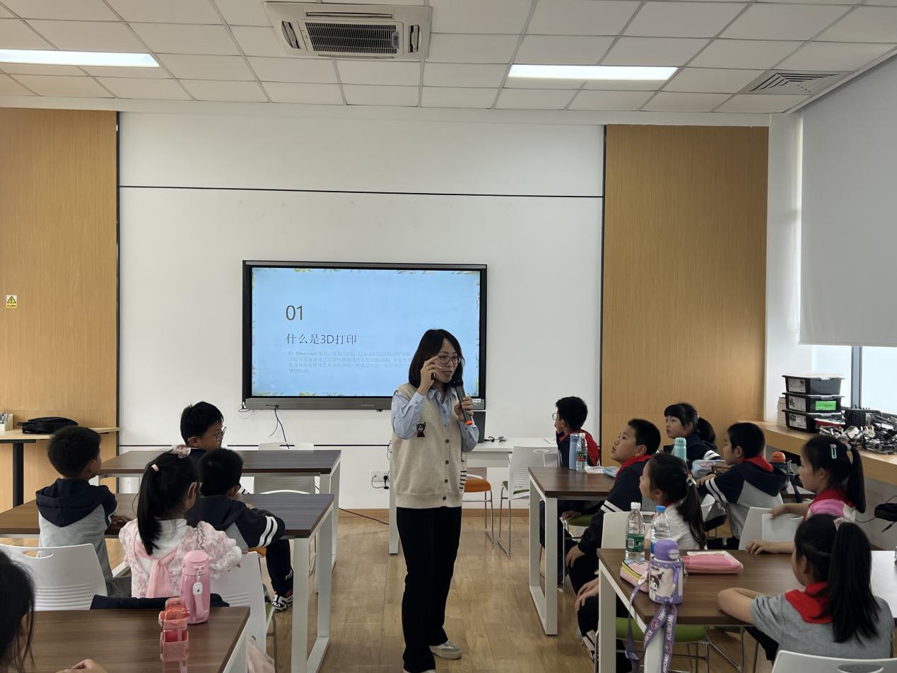 20240509【博士伴成长】金陵好课堂&晓院附小2024科技节系列活动_html_m70bd4e4c.jpg