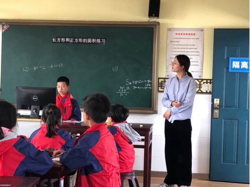 结合学教实际 实施精准练习（朱春香工作室2021.5.21下坝小学）_html_5826b400.png