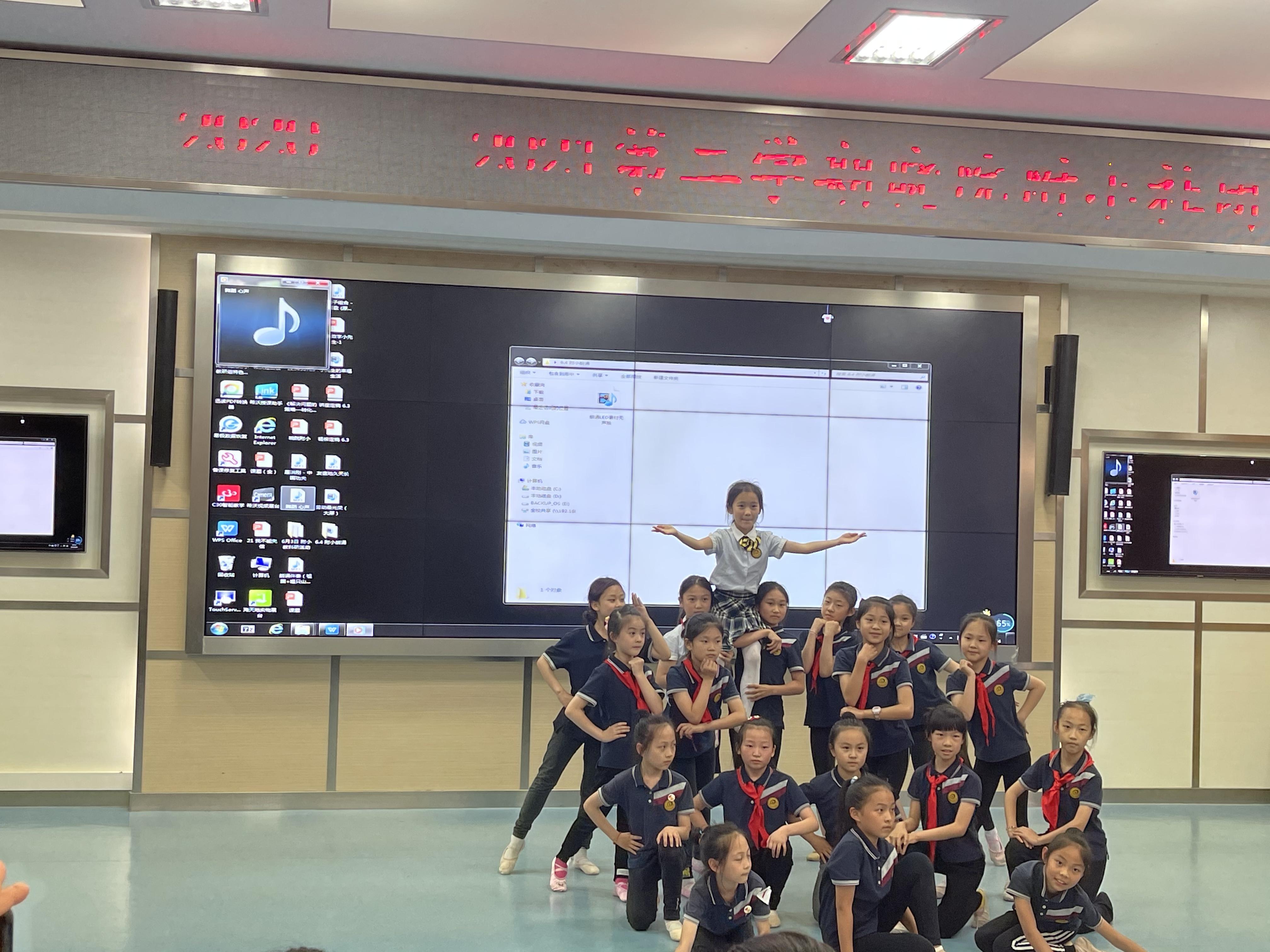 南京晓庄学院附属小学社团展示与展演报道_html_mfd70e7e.jpg