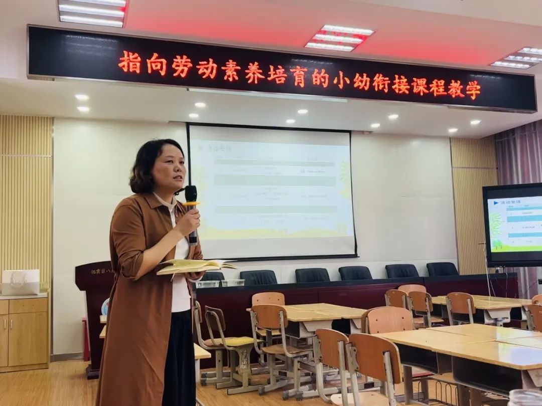 指向劳动_html_m4e883bd9.jpg