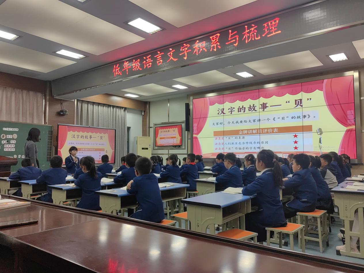 低语新闻稿_html_212e2571.jpg