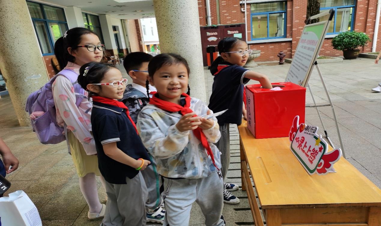 心存美好，健康成长——南京晓庄学院附属小学开展润心节系列活动_html_m5fc59a70.jpg