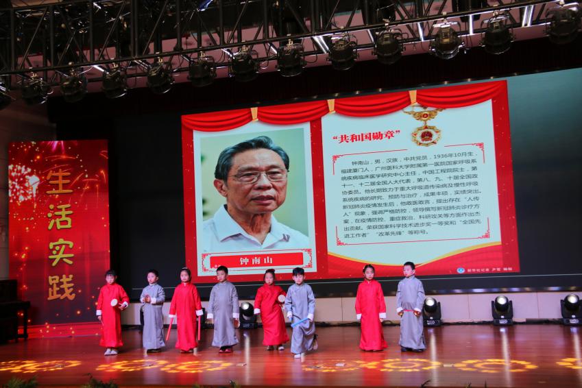生活实践展风采  知行合一育陶娃-房校改_html_m1bff4014.jpg