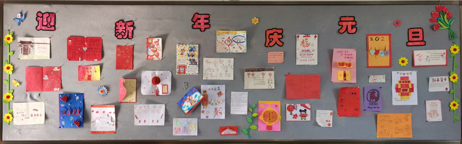 QQ图片20201230150319.jpg