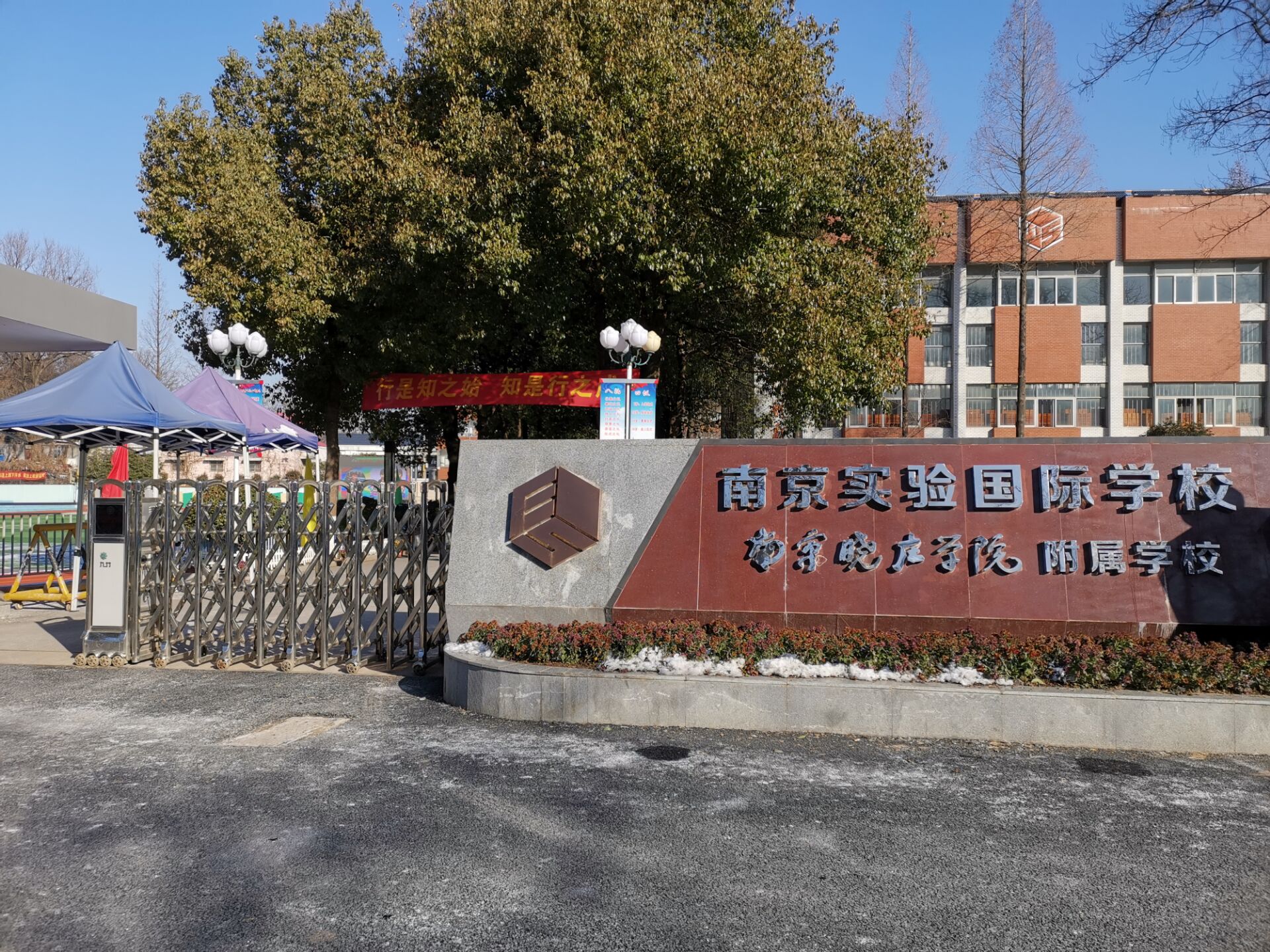 朱春香工作室国小活动报道（2020.12.29））_html_m4dfcb01e.jpg