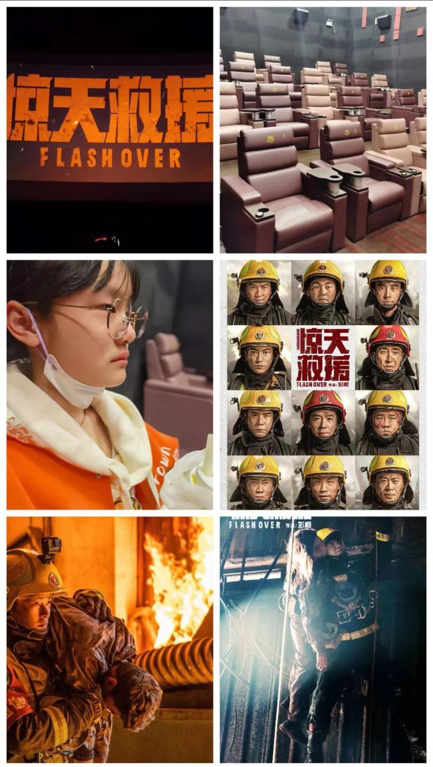 五一生活实践    陆佳怡_html_m5cd75414.jpg