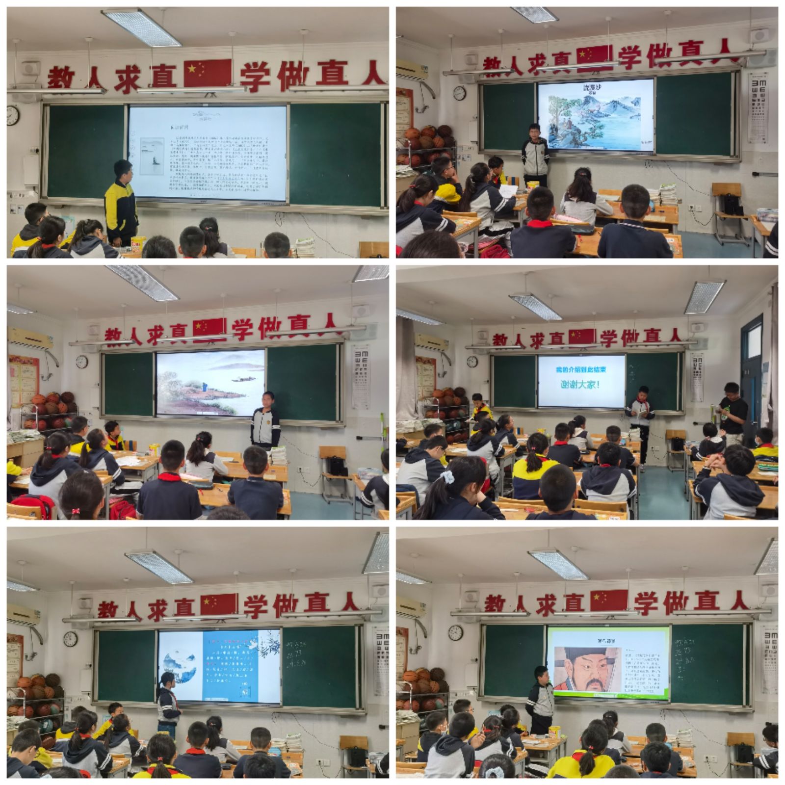新闻：诗词小论坛_html_7cbfa577.jpg