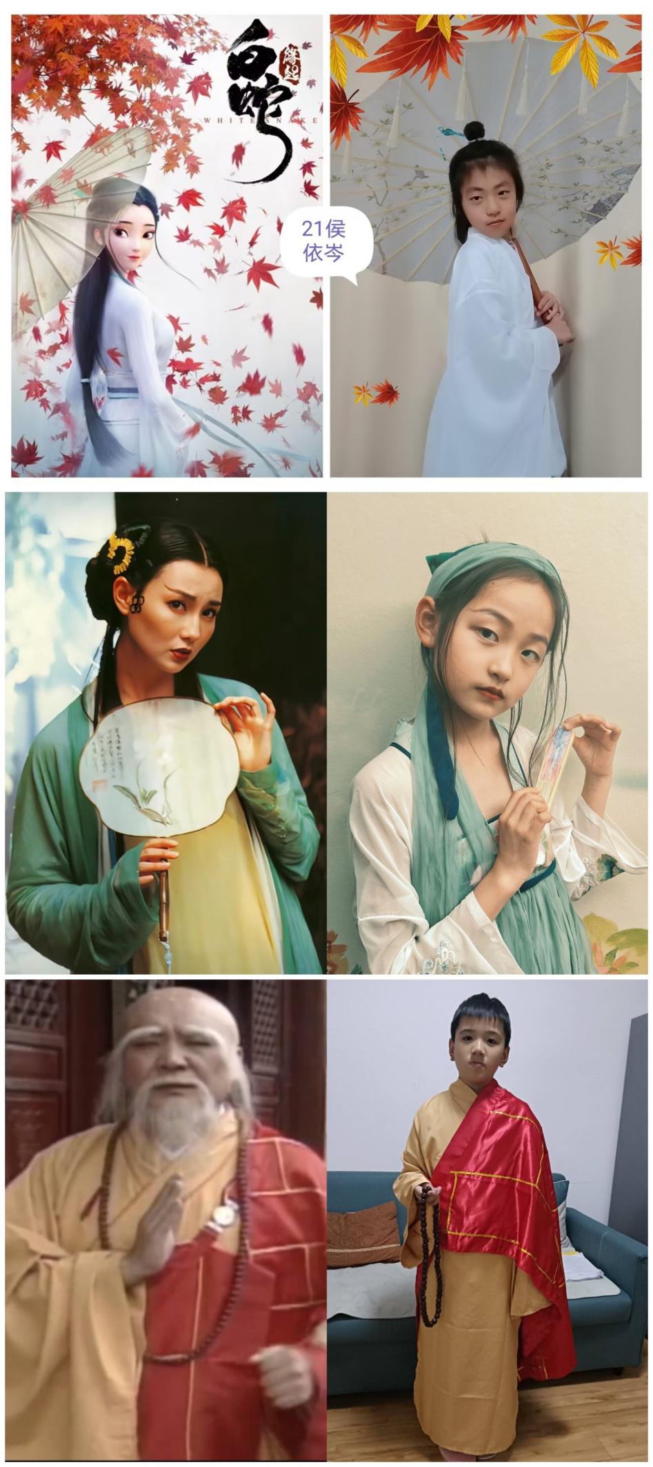 2023年读书节系列活动二_html_m2abad572.jpg