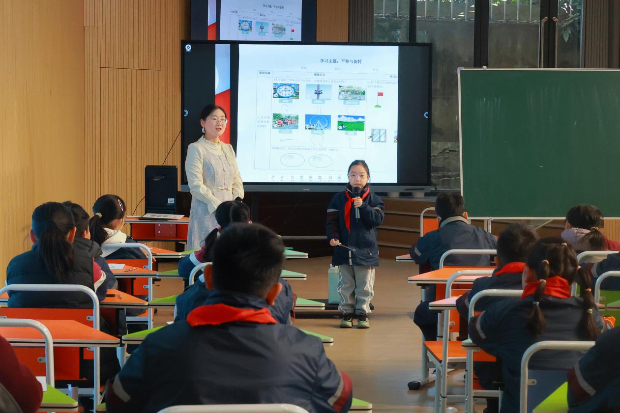 【名师工作室】深耕体验式课堂 践行教学做创合一(1)_html_m5e8e533c.jpg