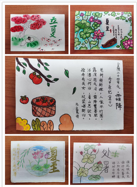 63十一月新闻：小水滴爱阅读_html_31bc85c7.png