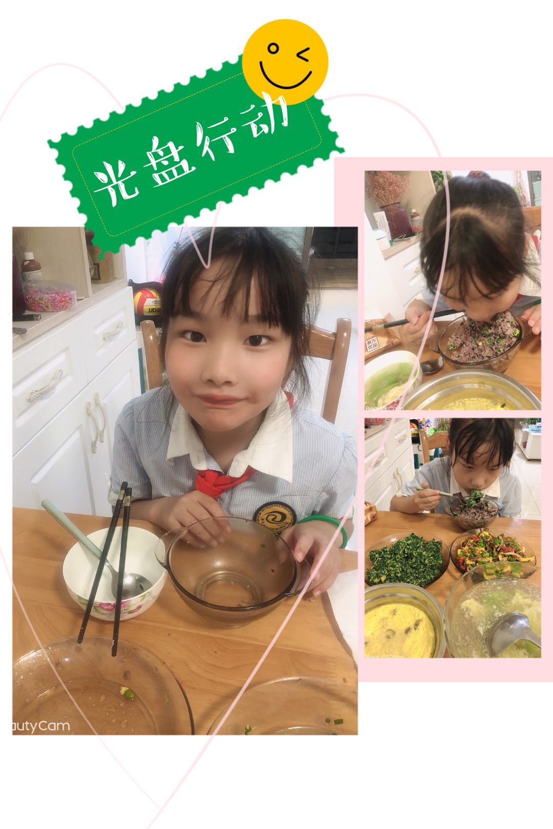 三1班_html_m3775d8b1.jpg
