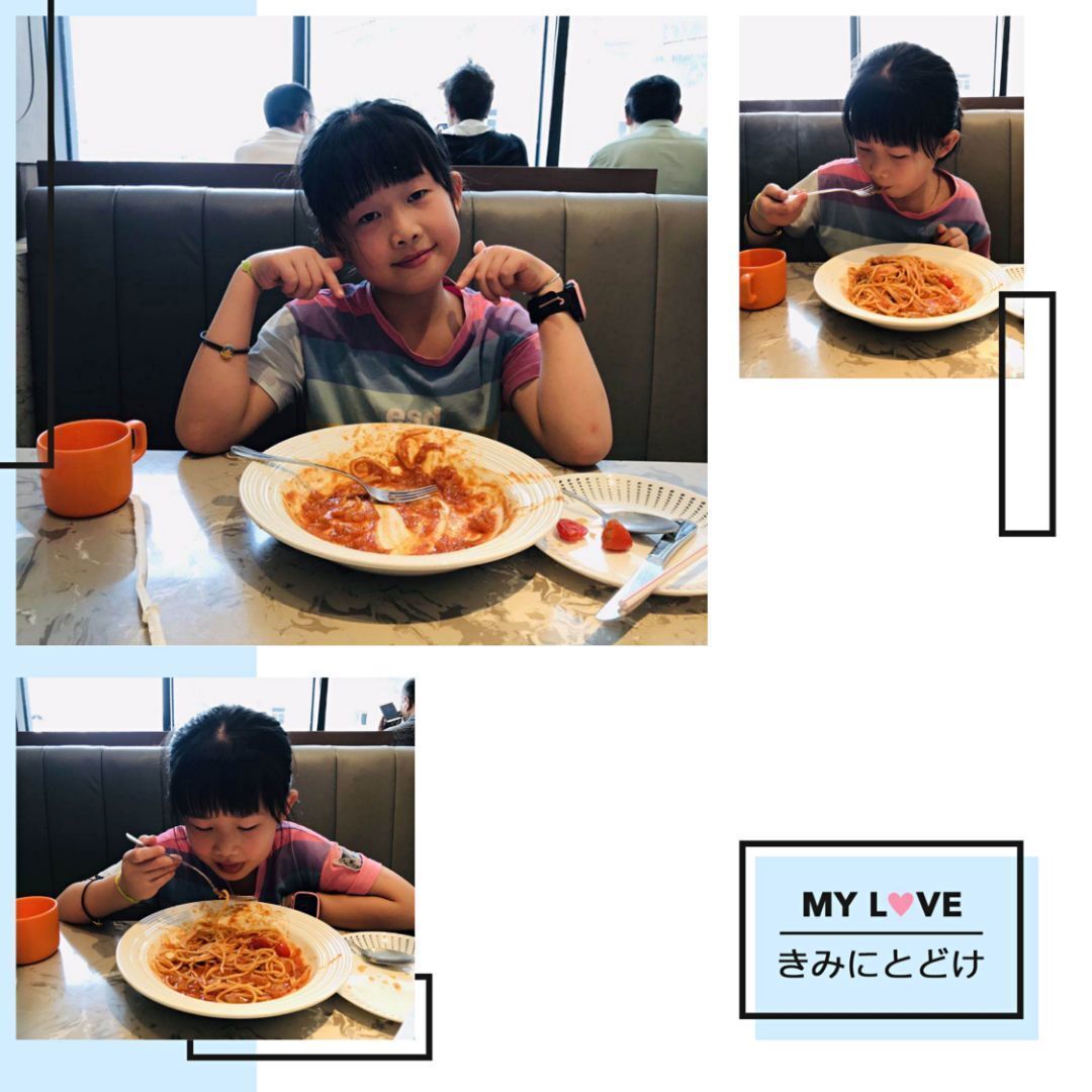 文明过节_html_515cca24.jpg