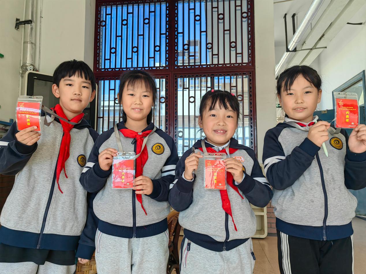10.22争做新时代好队员_html_235f63cb.jpg
