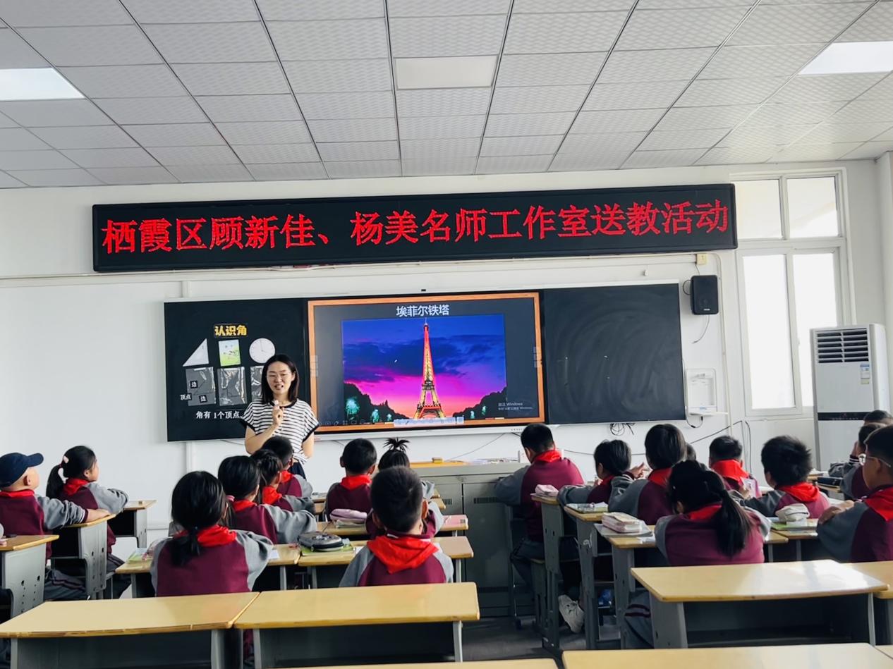 践行陶行知教育家精神，助力乡村教育高质量发展-顾新佳_html_mbb5a504.jpg