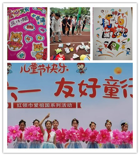小水滴庆六一_html_m393d94d1.jpg