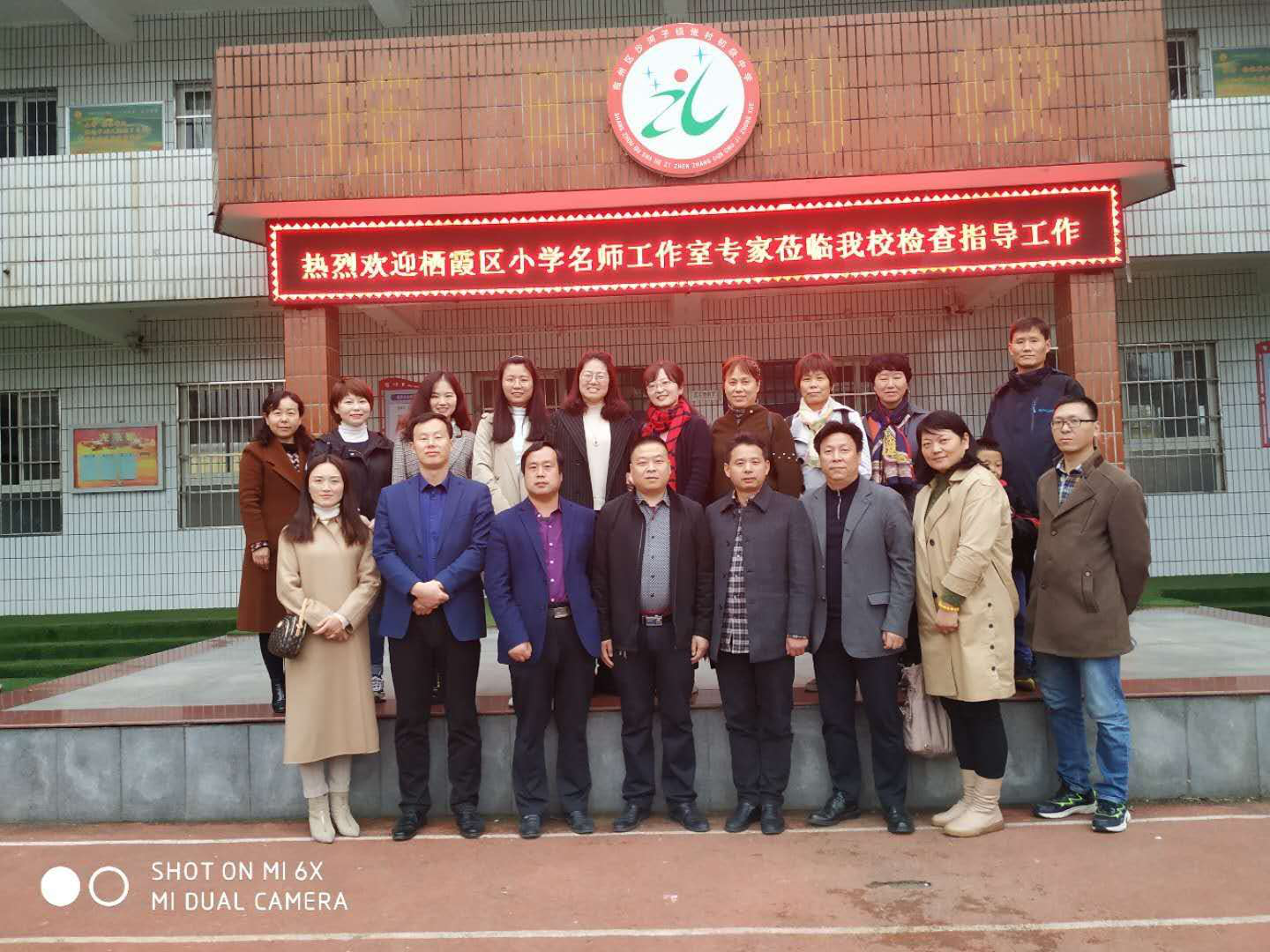 图片 3.png