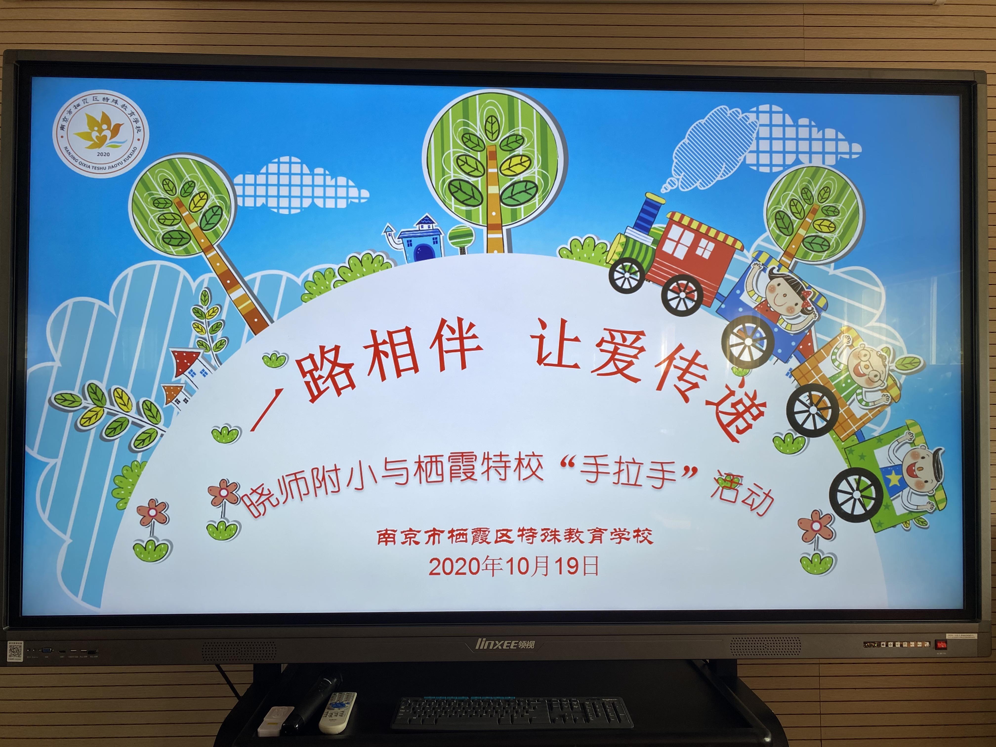 联谊活动通讯稿_html_m234dd7d0.jpg
