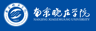 晓庄学院