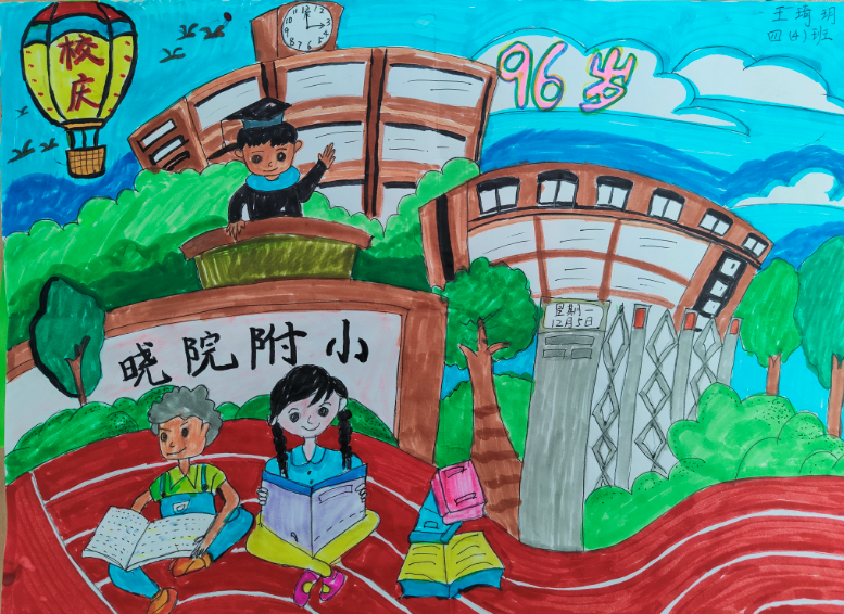 新建 DOC 文档 (3)_html_156d2ea.png