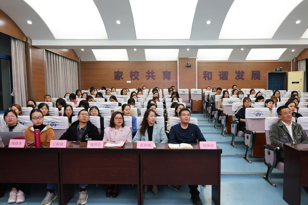 11.9家校共育_html_1e123405.jpg