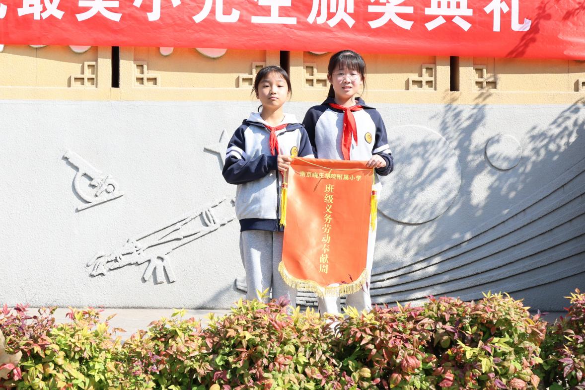 1023集体晨会_html_c8c13f.jpg